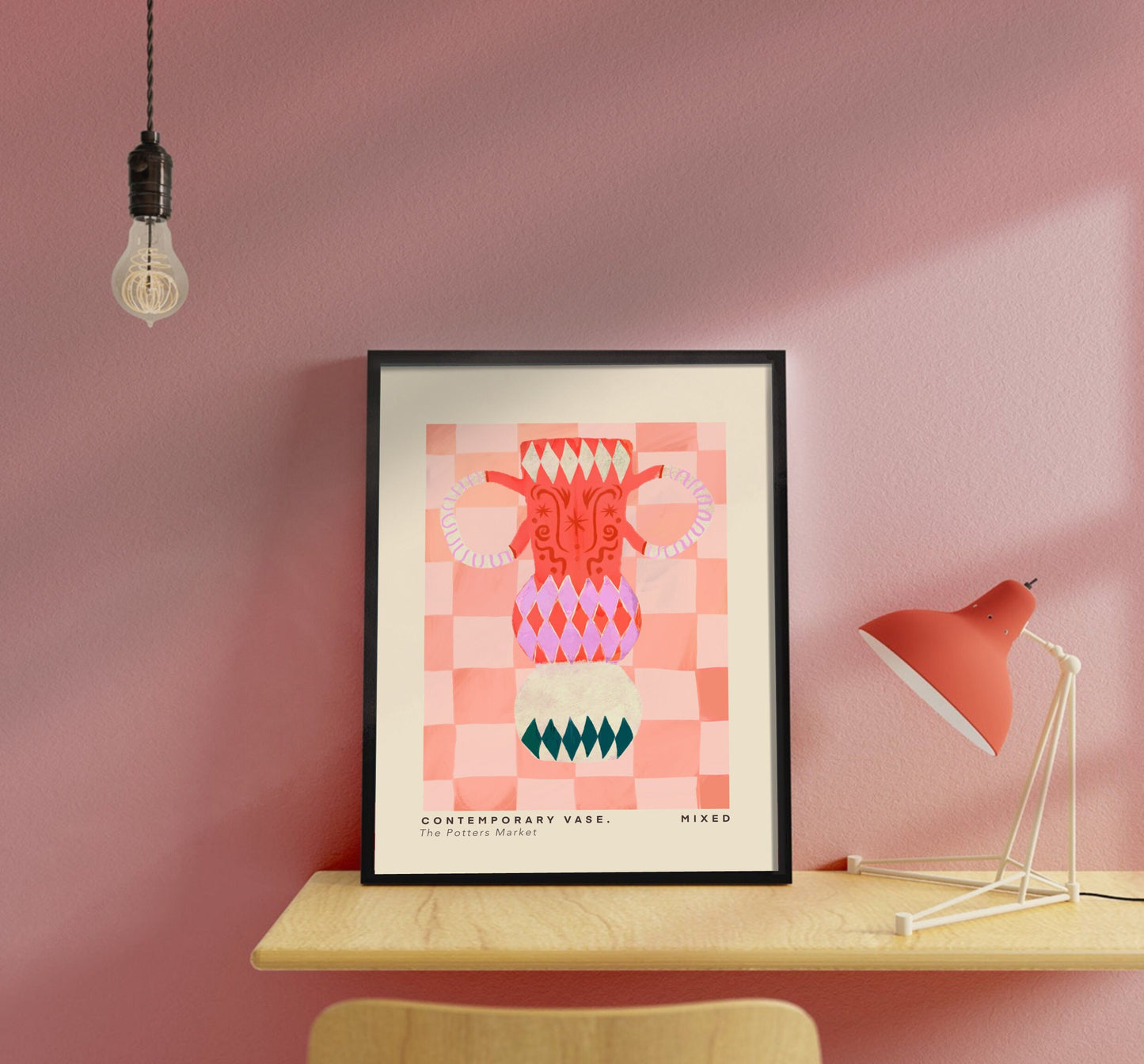 Patterned Vase | Unframed
