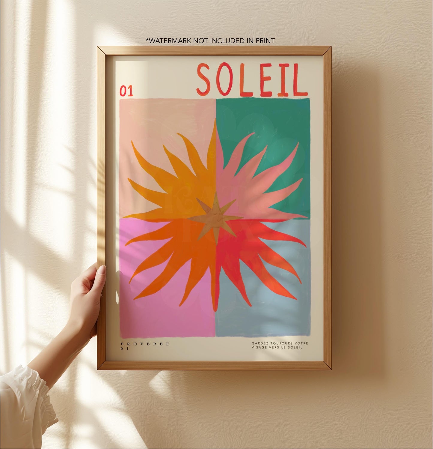 Summer Sun | Unframed